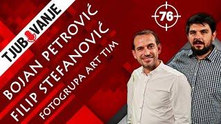 TJUBOVANJE # 76 Bojan Petrović Bokac i Filip Stefanović ( Fotogrupa Art Team )