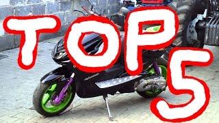 Топ 5 скутеров для новичков/Top 5 scooters