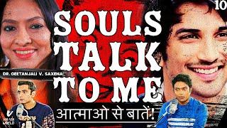 Ep10: This PODCAST RATED 18+ by #youtube -Sushant Ki SOUL Se Baat Hui -Black MAGIC Kya Hota Hai?