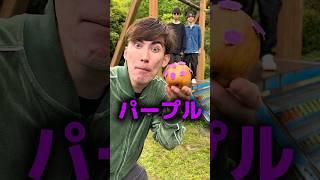 体重0キロ以上はパープルの涙が出る色ソング#shorts