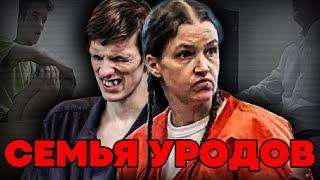 Ужасная история семьи Фергюсон / Допрос Пола Фергюсона