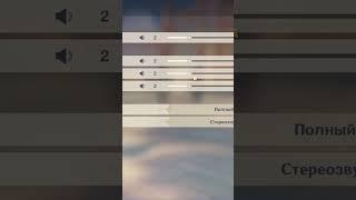 Секретное достижение Паймон "Ты всё слышал"#genshinimpact #геншин #геншинимпакт #достижение #shorts