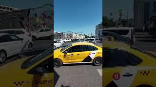Московские пробки
