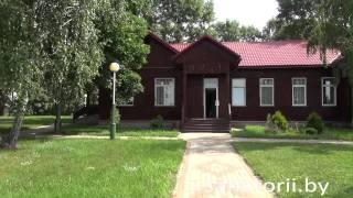 База отдыха Милоград - административный корпус, Отдых в Беларуси