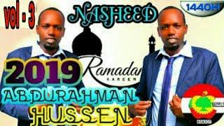 Abdurahman Hussen Vol.3ffaa Allah Yaa Rahmaan Yaa Rahmaan