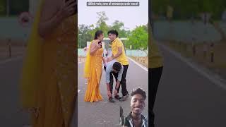 काहे ना मन कइलु पापा के अपना | Vikash Rao New Song | kahe na mana kailu papa ke apna | Pihubabu