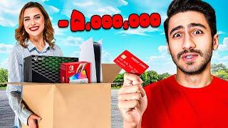 هرچی بخوای میتونی با کارتم بخری!! فقط یه شرط داره…