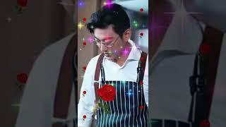 《世界对我温柔以待》司伯衍大叔和茸茸 #世界对我温柔以待  #于龙怕热 #杨咩咩