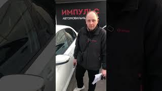 Дилерский центр Импульс в Тольятти