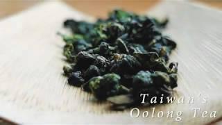 How to make Chinese Oolong Tea  || The Right Way