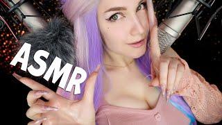 АСМР БЛИЗКИЙ ШЕПОТ НА УШКО  ASMR Whisper Deep Ear Relaxation