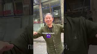 Жанат Кожамжаров жизнь нелогична, когда разрушаются наши правила и мы хотим изменить других людей