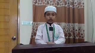 Qur’an Recitation by Tawfiqur Rahman