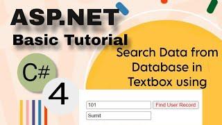 How to Search value from database in Textbox using Asp.Net