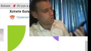 Купить квартиру без посредников