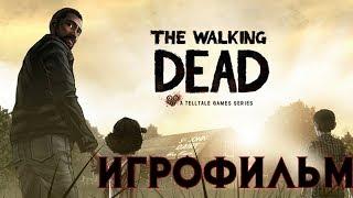 ИгрофильмThe Walking Dead: Season OneВсе катсцены