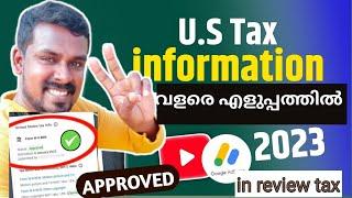 How to Fill Google Adsense Tax Information 2023 | Review and New Form