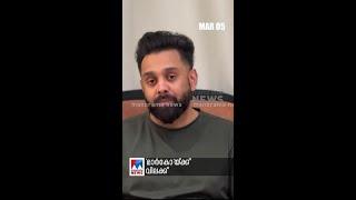 പ്രധാനവാര്‍ത്തകള്‍ ഒരുമിനിറ്റില്‍, ന്യൂസ് ബുള്ളറ്റ് #newsupdate #newsbulletin #LatestNews