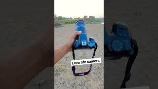 love life camera #shortvideo #youtubeshorts #video #cameratest #photography #lovelife #camera