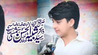 Zakir Shabe Ul Hassan 8 Zilhaj 2023 Gulan Khel Mianwali