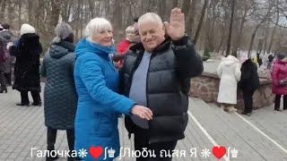 ПРИЗНАНИЕ...  Звучит на танцплощадке в Гомельском парке