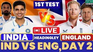 Live:India vs England 1st Test Day 2 Live | IND vs ENG | Live Cricket Match Today | Cricket Live