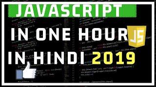 JavaScript in One Video in Hindi