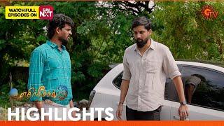 Ethirneechal Thodargiradhu - Highlights |22 June 2025 | Tamil Serial | Sun TV
