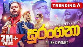 DJ JNK X @Moniyo_ - Surangana (Manamala Mahatha) | ( සුරංගනා ස්වරූපෙන් ගෙනා ) Official Music Video