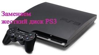 Замена жесткого диска PS3 и восстановление всех данных