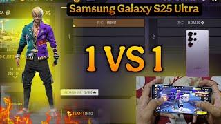 1 VS 1 custom  mujhe haraya tha le liya badla  !!