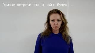 Ирина Ильина и Клубы П3000 в Дубай