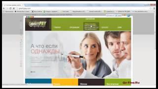 Тысячи ПАРТНЕРСКИХ ПРОГРАММ на одном сервисе.