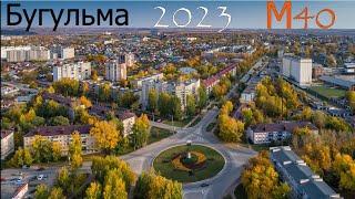 Тяжелая атлетика. Чемпионат России-2023. М40