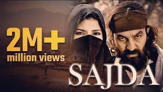 Afghan Full movie - Sajda - by ( Talaash )      अफगान नई फिल्म