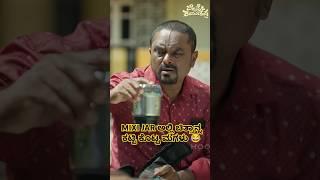 Kannada Comedy | Devare Kapadappa | Payal Chengappa