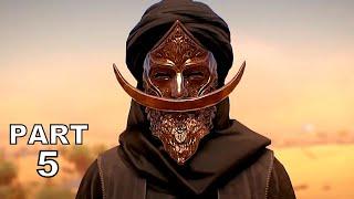 ASSASSINS CREED MIRAGE Walkthrough Gameplay Part 5 - FIRST ORDER (AC Mirage)