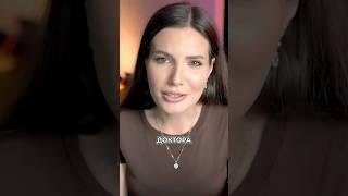 ЭКСПЕРТ по беременности в ванной лучше чем поликлиника