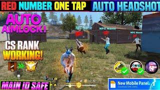 Free Fire HACK 2024   | Headshot Hack Free Fire | Free Fire Me Hack Kaise Lagaye | ff Antiban Hack