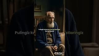 16 июня 2025 г.