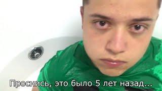 Бро, проснись, это было 5 лет назад | Фирамир