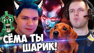 ТЫ ШАРИК!  СёмаДОГ(GOD) В ПИТИ С ПАПИЧЕМ! ПАТЧ 7.07