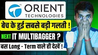 Next IT - Orient Technologies Multibagger or Hyped ? Technical Analysis of Orient Technology Share