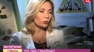 Диетолог Ионова о твороженных сырках