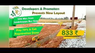 Plot Near Sondekoppa|Site near sondekoppa bus stop|Contact for More info (8147430140/8123697274)
