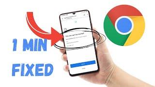 How to fix this site can't be reached on mobile phone || Just in 1 min with proof