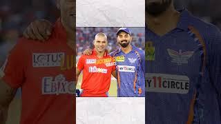 BEST TEAM 🫡|#rcbpavilion #cricketlover #cricketleague #crickettournament #ipl