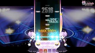 [DJMAX RESPECT V] Ladymade Star 5B SC 6
