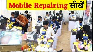 मोबाइल रिपेयरिंग कोर्स | Mobile repairing training institute | Multitech Institute Delhi Tilak Nagar