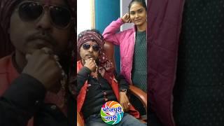 Radheshyam rashiya भोजपुरी का बड़ा नाम | Bhojpuri singer radheshyam rashiya